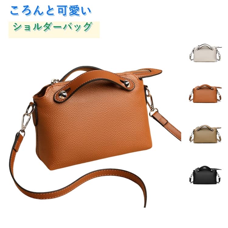 樂天商城 - ミニショルダーバッグ 小さめ レディース ミニバッグ 軽い バッグ 斜め掛け ショルダー お財布ポシェット 斜めがけ 軽量 かわいい ポシェット 斜めがけバッグ ショルダーバッグ 無地 おしゃれ シンプル 通勤 黒 ベージュ プレゼント 母の日 ギフト