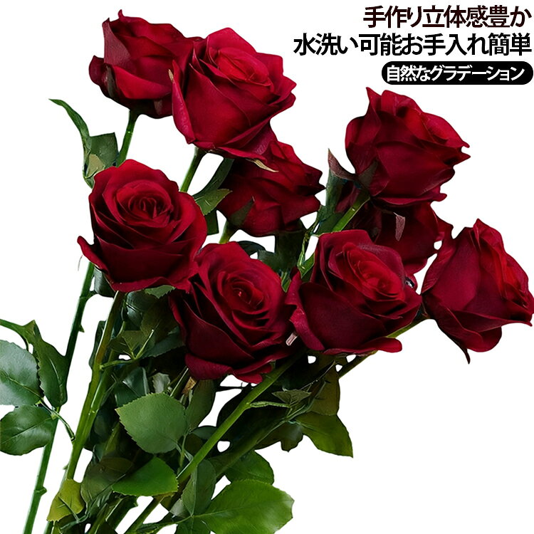 バラ11本入ワイン花束花束インテリ...