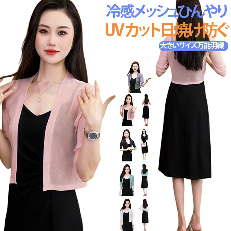 商品画像2
