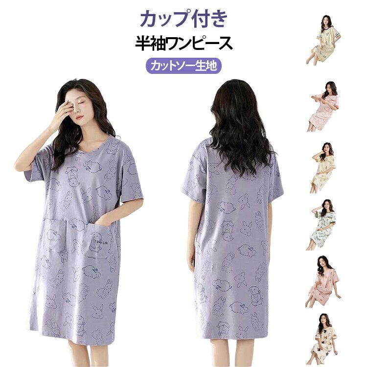 商品画像1