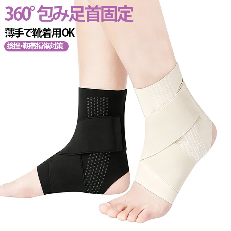 楽天市場】FLEXIONの通販