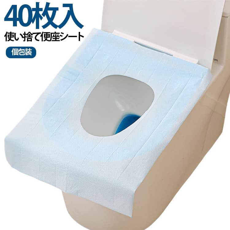 外出先や旅行先のトイレを清潔に使いやすい、フルカバータイプの使い捨て便座シートです。便座全体を広くカバーできる大判設計で、直接便座に触れにくく、公共トイレ・ホテル・駅・病院・学校・オフィスなどでの衛生対策に便利です。表面はやわらかな肌ざわりの素材、裏面は防水PE膜の二層構造。水濡れが気になる便座でも使いやすく、座った時の冷たさもやわらげます。さらに4点粘着シール付きで、便座にしっかり固定しやすく、使用中にズレにくい仕様です。1枚ずつ個包装されているため、バッグやポーチに入れて持ち運びやすく、旅行・出張・産後ケア・入院・介護・お子様との外出・災害備蓄用にもおすすめ。O型、U型、V型、角型、スマートトイレなど、さまざまな便座に対応しやすいデザインです。使用方法：1. 個包装を開封し、便座シートを取り出します。2. 折りたたまれた便座シートを広げます。3. 裏面の剥離紙（4か所）をはがします。4. 粘着面を下にして便座に貼り付ければ完了です。 サイズ 40枚 サイズについての説明 ロング：40*60cm 普通：40*45cm ※商品のサイズは手作業で測定させて頂いておりますので、若干の誤差があります。 素材 不織布 色 ロング粘着式 普通粘着式 ロング粘着なし 普通粘着なし 備考 ●サイズ詳細等の測り方はスタッフ間で統一、徹底はしておりますが、実寸は商品によって若干の誤差(1cm～3cm )がある場合がございますので、予めご了承ください。 ●製造ロットにより、細部形状の違いや、同色でも色味に多少の誤差が生じます。 ●パッケージは改良のため予告なく仕様を変更する場合があります。 ▼商品の色は、撮影時の光や、お客様のモニターの色具合などにより、実際の商品と異なる場合がございます。あらかじめ、ご了承ください。 ▼生地の特性上、やや匂いが強く感じられるものもございます。数日のご使用や陰干しなどで気になる匂いはほとんど感じられなくなります。 ▼同じ商品でも生産時期により形やサイズ、カラーに多少の誤差が生じる場合もございます。 ▼他店舗でも在庫を共有して販売をしている為、受注後欠品となる場合もございます。予め、ご了承お願い申し上げます。 ▼出荷前に全て検品を行っておりますが、万が一商品に不具合があった場合は、お問い合わせフォームまたはメールよりご連絡頂けます様お願い申し上げます。速やかに対応致しますのでご安心ください。