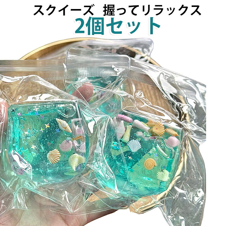 楽天市場】海外スクイーズの通販