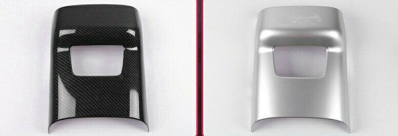 ボルボ XC60 用 リア アームレスト カバー ガーニッシュ パーツ 1個 2色選択