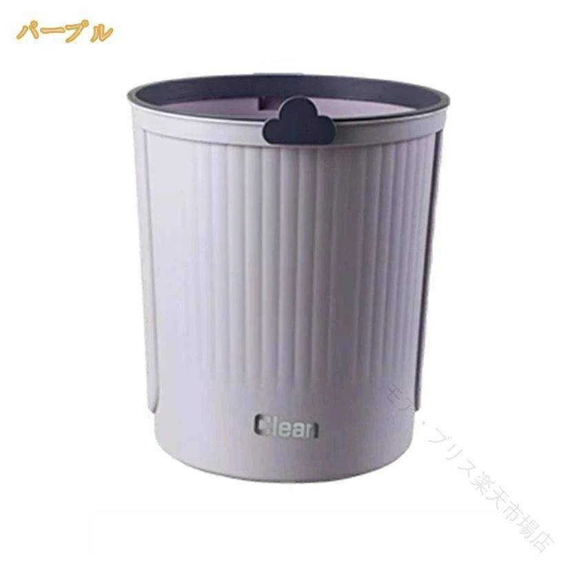 ふたなしプラスチックゴミ箱 円形 小型タイプゴミ箱 ダストボックス 丸型ごみ箱 [3]