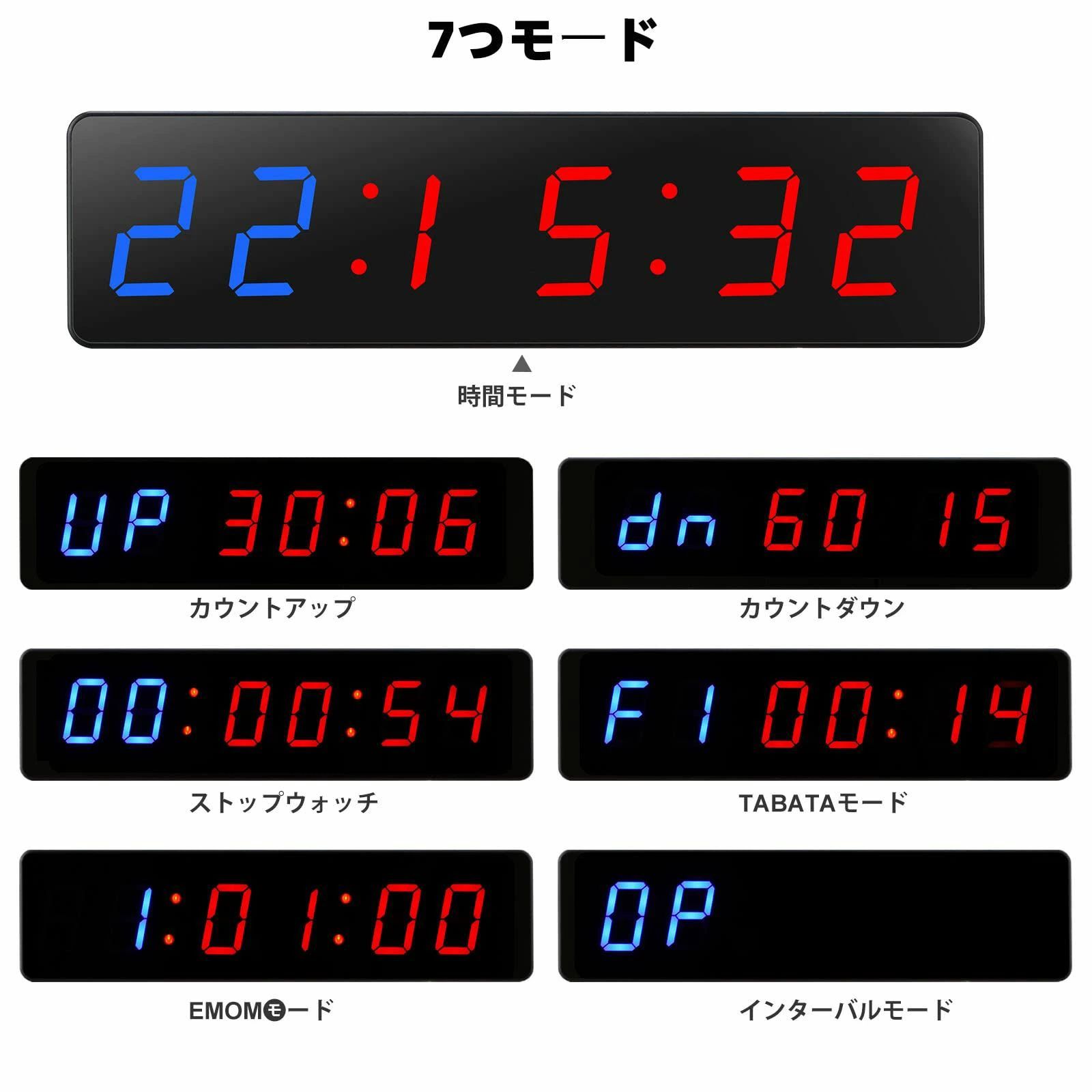 スポーツタイマー インターバルタイマー タイムタイマー ストップウォッチ トレー...