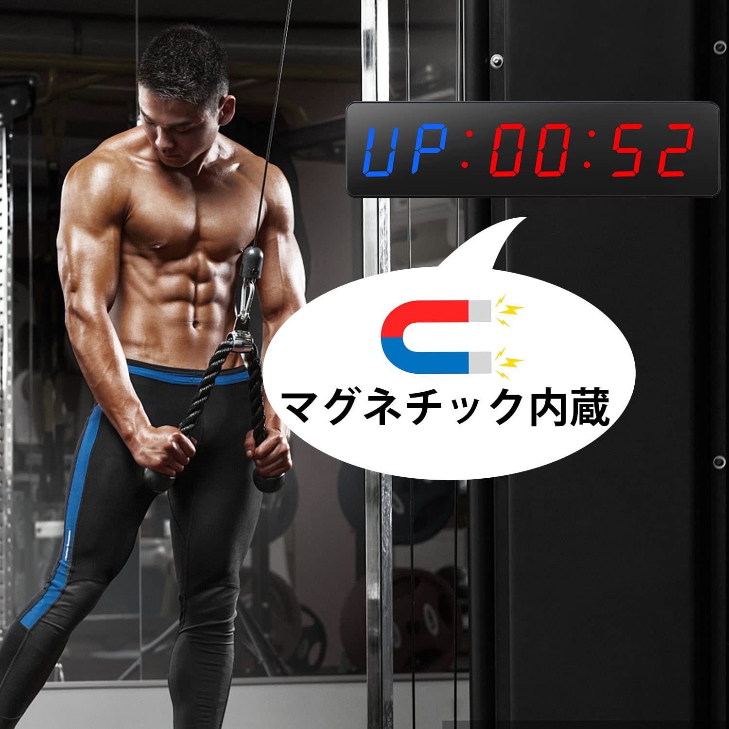 スポーツタイマー インターバルタイマー タイムタイマー ストップウォッチ トレー...