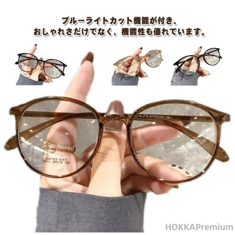 Other - ヒョウ柄 老眼鏡 遠近両用老眼鏡 シニアグラス メンズ レディース おしゃれ リーディンググラス メガネ 度付き ブルーライトカット 軽量 フレーム ヒョウ柄 老眼鏡 高級感 携帯用 ケース付 疲れ目防止 読書用 ファッション 老眼鏡 大きめ