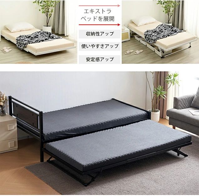 ENCORE(アンコール)の親子ベッド 二段ベッド パイプベッド シングルベッド ディベッド 多段ベッド シングル ベッドフレーム エキストラベッド パイプ｜アングル2