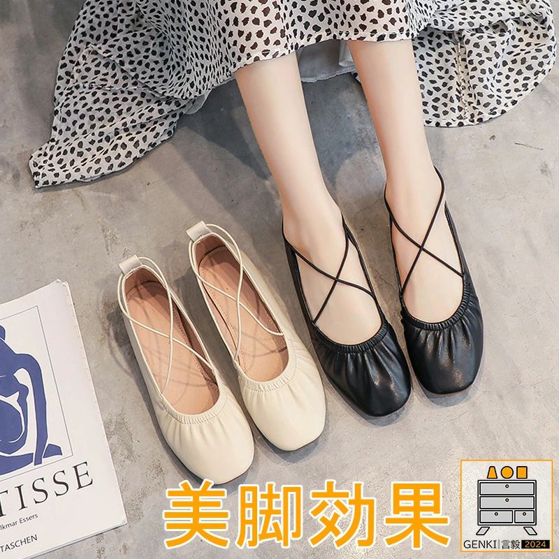 Rakuten - パンプス レディース フラットシューズ ぺたんこ ストラップ ローヒール 柔らかい 履きやすい 美脚 通勤 きれいめ 高級感 快適 可愛い