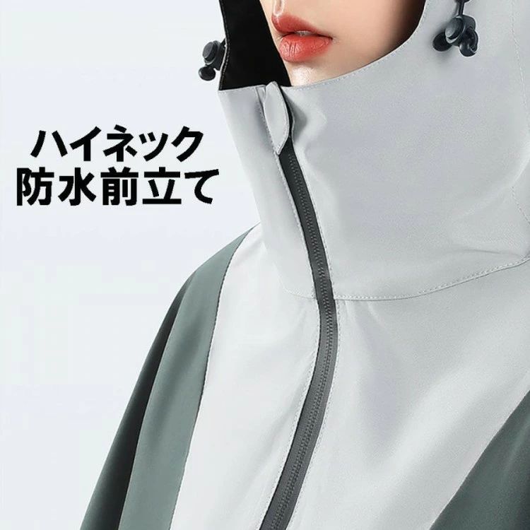 自転車 レインポンチョ 大きいサイズ 通学 男女兼用 レディース メンズ 透明バイザ...