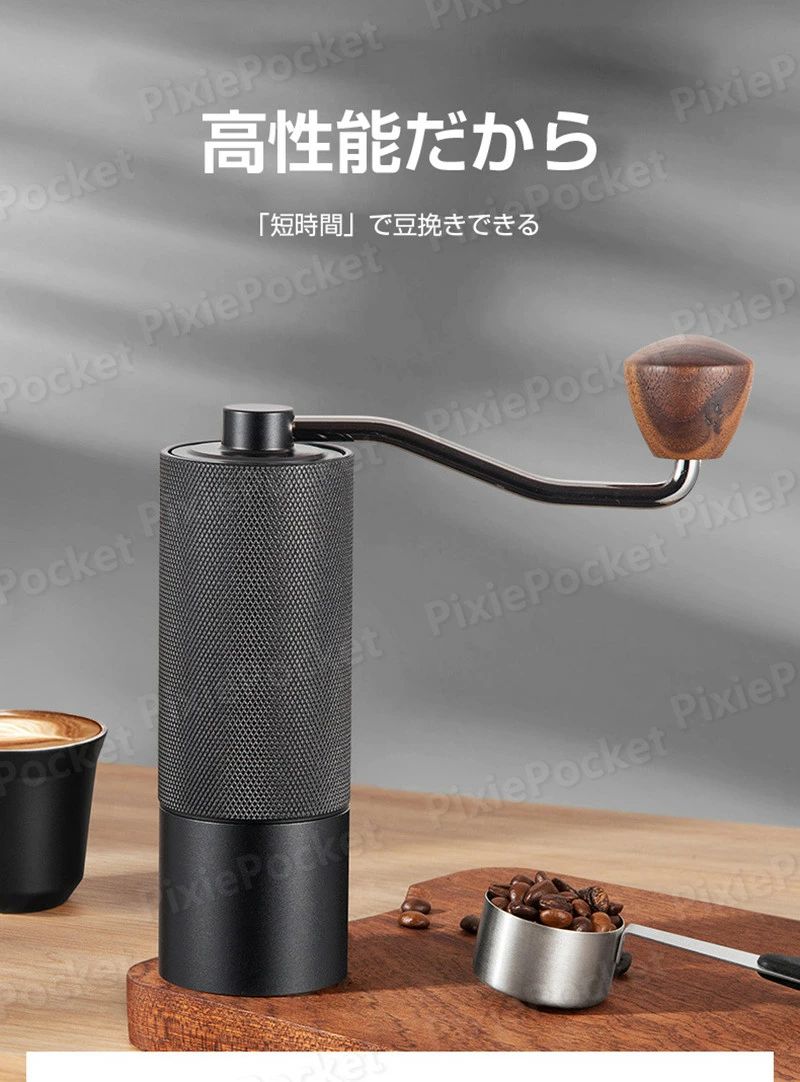 手挽きコーヒーミル 手動 ステンレス コーヒー 粗さ調整可能 均一 粗挽き 中挽き 極細挽き 珈琲ミル キャンプ encouragement-10017255 ENCORE(アンコール) サンプル画像2