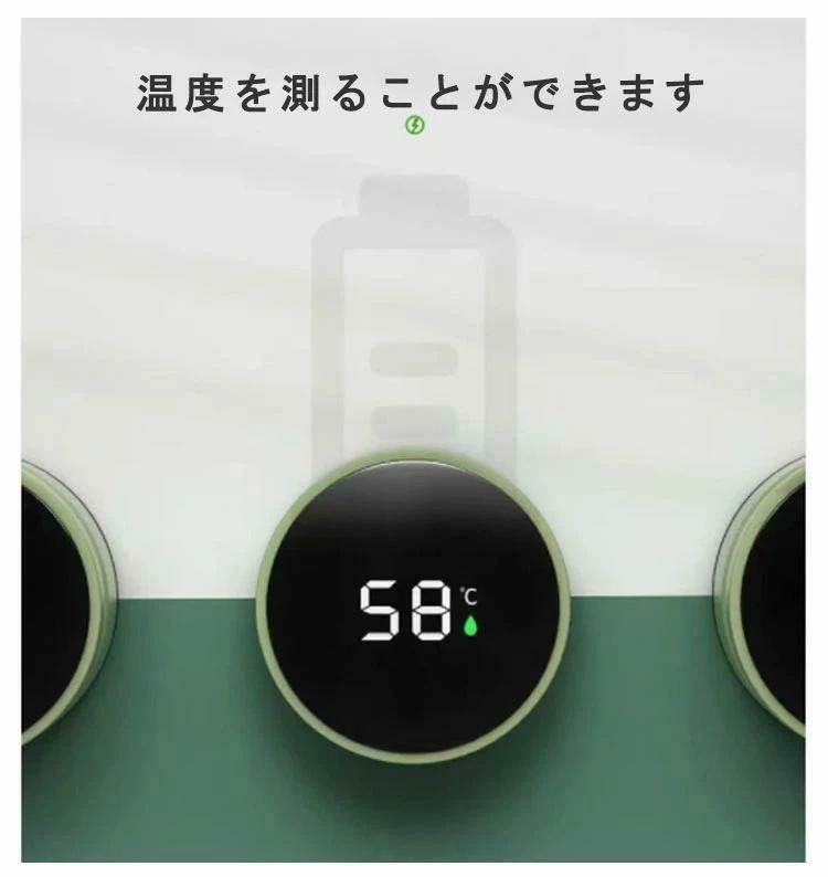 乐天商城 - マグボトル 480ml ステンレス 魔法瓶 水筒 スリム 洗いやすい ステンレスボトル 軽量 直飲み 携帯用