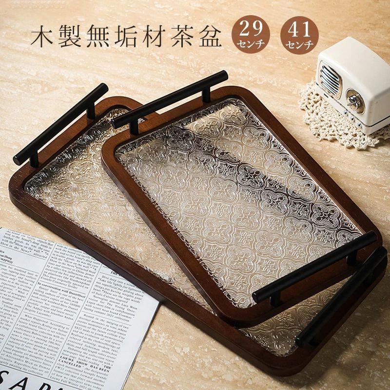 Rakuten - 茶道具 茶盆 29cm 41cm 花海棠柄 トレー フローラガラス レトロ調 配膳トレー ガラス皿 ガラス食器 カフェトレー