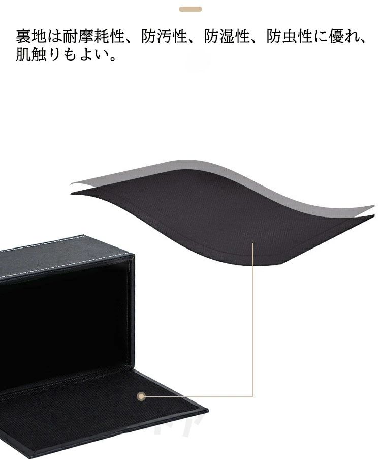 車用ティッシュケース PUレザー 防水 卓上収納ボックス シンプル ブラック インテリア 車載用 [2]