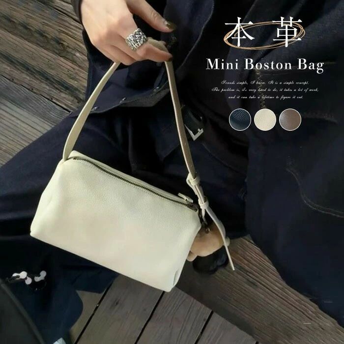 本革 ミニボストンバッグ レディース 牛革 2way ショルダーバッグ 小さめ 軽量 通勤 ビジネス