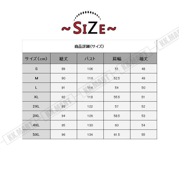 薄手 トレンチコート レディース ロング 30代40代 女性 スプリングコート ライトアウター 秋アウター OL 通勤 春 秋コート老人の日 encouragement-10057006 ENCORE(アンコール) サンプル画像2