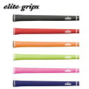 elite grips　Competition Series CX50 ウッド＆アイアン用グリップ。 スワロフスキーはついておりません。 【交換上の御注意】 ◎シャフト径を確認し、太さが合わない物には装着しないで下さい。 ◎挿入作業はすばやく短時間で行って下さい。 ◎グリップエンドまで確実に挿入したことを確認し装着後、溶剤が完全に揮発するまで48時間以上、グリップが動かないように乾燥させて下さい。 ◎グリップ交換時は、揮発性の高い液体溶剤をお勧め致します。 ◎溶剤の種類により素材を溶かす物もあります。 ◎グリップの再利用はできません。 【使用上の御注意】 ◎グリップ表面に付着した水分は、乾いたタオル等で拭き取り後、御使用下さい。 ◎製品性質上80℃以上の温度では、変形、変色の恐れがございます。保管場所の温度管理にはご注意の上、保管願います。 ◎素材の性質上、摩擦でグローブ等に色移りする場合がございます御了承願います。 ◎ホコリや汚れ等は、濡れたタオルで拭き取り乾燥後御使用下さい。 ◎装着、乾燥後もエンドキャップ部分に衝撃が加わるとゆるむ場合がございます、また必要以上にねじる事はお止め下さい。 ◎elite grips スワロフスキー　ラインストーン　3.2mm×20個 ◎スワロフスキー　ラインストーン　SS12(約3.0mm)×20個　はコチラのページにございます。