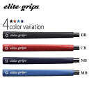 elite grips エリートグリップ GERON TYPE N3 PUTTER