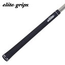 elite grips エリートグリップ LuckyStar ラッキースター STD (スタンダード)