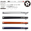 elite grips エリートグリップ パターグリップ RS50 グリップエンド一体型モデル