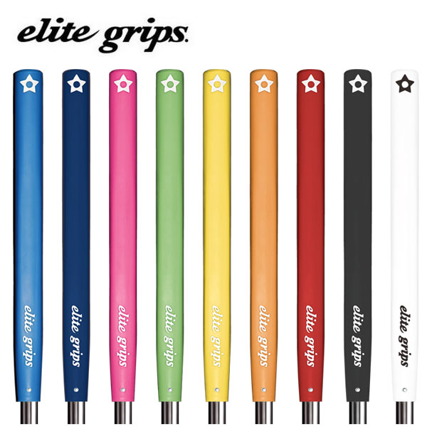 elite grips ꡼ȥå ѥå RS65 åץɰηǥ