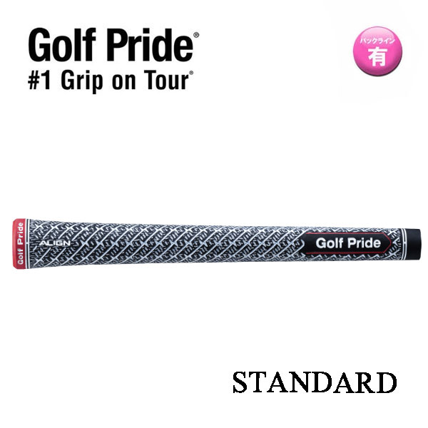 GolfPride StvCh ZR[h AC ALIGN X^_[h obNCL GRXS