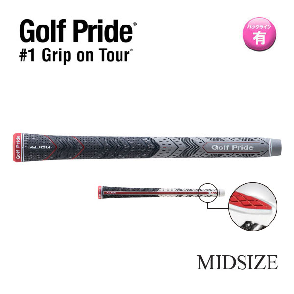 GolfPride ゴルフプライド MCC・プラス4・アライン・ミッドサイズ バックライン有り M4XS-GY