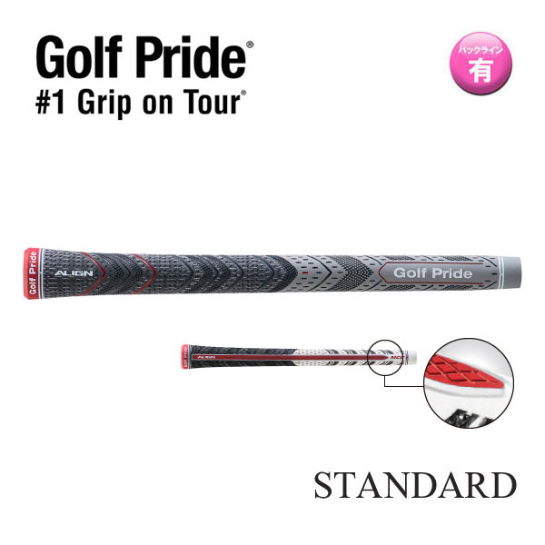 GolfPride ゴルフプライド MCC プラス4 アライン スタンダード バックライン有り M4XS-GY