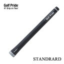 GolfPride ゴルフプライド ツアーベルベット プラス4 スタンダード バックライン無し