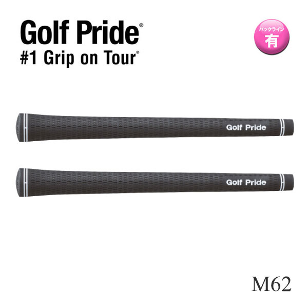 GolfPride StvCh cA[xxbgEo[ M62 obNCL