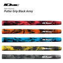 IOMIC イオミック Putter Grip series パターグリップシリーズ Putter Grip Black Army パター・グリップ・ブラック・アーミー