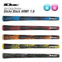 IOMIC CI~bN Art Grip Series A[gObvV[Y Sticky Black Army 1.8 XeBbL[EubNEA[~[1.8