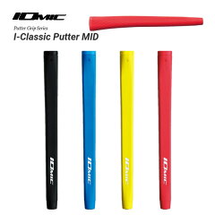 https://thumbnail.image.rakuten.co.jp/@0_mall/endeavor-s/cabinet/grip/iomic/iclamid_putter-01.jpg