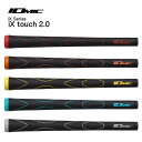 IOMIC イオミック iX series アイ エックスシリーズ iX touch 2.0 アイ エックス タッチ 2.0