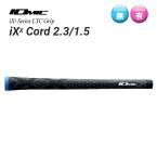 IOMIC イオミック iX series アイ・エックスシリーズ iXx Cord アイ・エックス・ツー コード