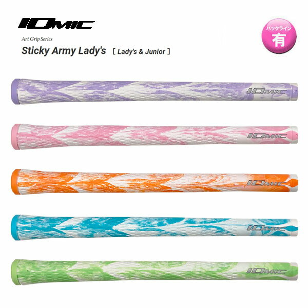 IOMIC CI~bN Art Grip Series A[gObvV[Y Sticky Army Lady's XeBbL[EA[~[EfB[X [Lady's & Junior]