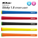 IOMIC イオミック Sticky series スティッ