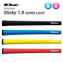 ǥСդ㤨IOMIC ߥå Sticky series ƥå꡼ Sticky1.8 SUPER LIGHT ƥå1.8 ѡ饤ȡפβǤʤ1,089ߤˤʤޤ