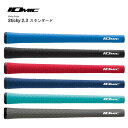 ゴルフプライド Golf Pride ND MCC マルチコンパウンド ウッド＆アイアン用グリップ（バックライン有） 【全7色】 MCCX 【240円ゆうパケット対応商品】【ゴルフ】