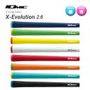 IOMIC イオミック X-EVOLUTION (X-エボリューション）