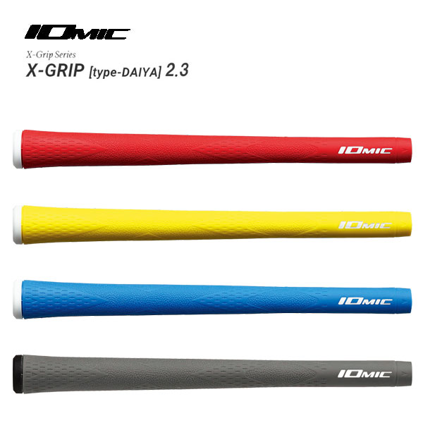 IOMIC イオミック X－GRIP type-DAIYA X-グリップ プロパー