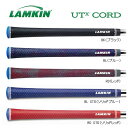 LAMKIN UTx CORD ウッド＆アイアン用グリップ ラムキン独自の三層構造技術により、全天候で安定したスイングを実現。 ラムキン社が独自開発したACE(アドバンスド・コヘンシブ・エラストマー)は、これまでのグリップの中で最も優れた粘着性と衝撃吸収性を持つ合成ゴム素材です。 このACEテクノロジーにより、最小限の握力でリラックスした状態を保つことができ、優れた飛距離とコントロールが可能となります。 ・ラムキン独自のトライ・レイヤー・テクノロジーを採用しています。 &#8195;1.フィーリングの感覚を向上させるソフトなベース素材 &#8195;2.水分の吸収性に優れたコードを内蔵 &#8195;3.非常に優れた粘着力を持ち、しっかりと手にフィットします。 ・内蔵されたコードにより他にはない全天候に対応したグリップ性能を発揮します。 ・優れたトルクコントロールとグリップの安全性を発揮します。 ・優れたグリップ性能で、軽く握ることができ、方向性を向上させます。 ■カラー：BK（ブラック）・BL（ブルー）・RD（レッド）・RD STD（ソリッドレッド）・BL STD（ソリッドブルー） 写真のカラーは、お使いのモニター環境によって、現物と異なる場合がございます。 デザイン・仕様・カラーは改良の為、予告無く変更する場合がございます。