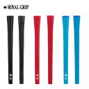 【数量限定特別価格】 ROYAL GRIP ロイヤルグリップ SL600R