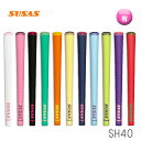 SUSAS XETX SH40 obNC