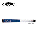 Winn Pro X series 78-WPX BLUE オーバーサイズ プロや上級者に愛用者が多い信頼されるモデル。 ” Winn Pro X series　-ウィン プロ エックス シリーズ- “のオーバーサイズモデル。 太いグリップが好きな方におすすめです。 ■カラー：ブルー ■内径：0.59 ■重量：75.0±3.5g ■素材：DRY-ETX ■サイズ：オーバーサイズ 写真のカラーは、お使いのモニター環境によって、現物と異なる場合がございます。 デザイン・仕様・カラーは改良の為、予告無く変更する場合がございます。