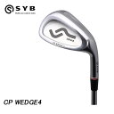 【カスタム対応】 SYB サイブ CP WEDGE4 CPウェッジ4