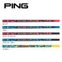 ピン/PING G400/G/G30 スリーブ装着シャフト Auto Flex オートフレックス JOY365 ジョイ・サンロクゴ