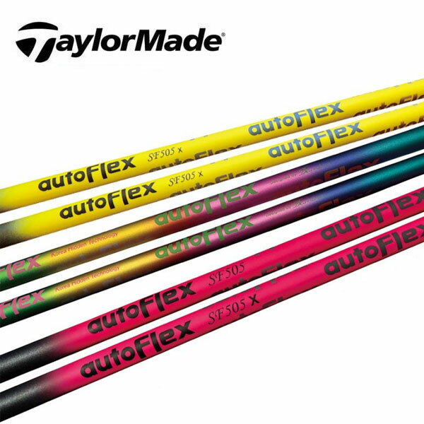 テーラーメイド/TaylorMade ステルス/SIM/M スリーブ装着シャフト Auto Flex オートフレックス FAIRWAY WOOD フェアウェイ