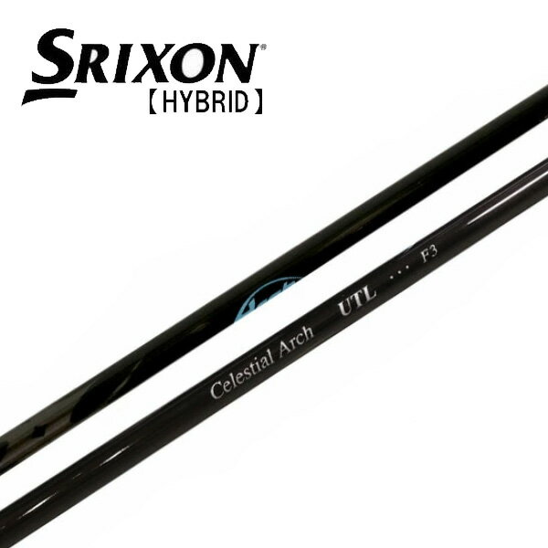 ꥯ/SRIXON ZXi ϥ֥å ꡼奷ե Arch For Utility UTL
